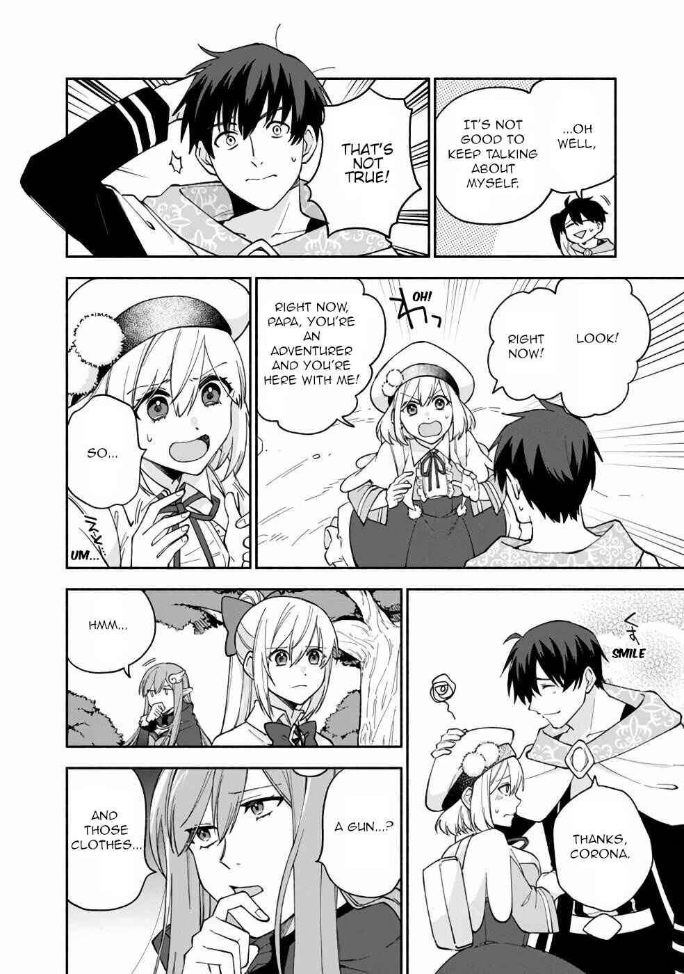 Page 7 Chapter 12 Boku no Kawaii Musume wa Futago no Kenja ~Tokugi ga Debuff no Teihen Kuro Mashirube-shi, Sodateta Futago no Musume ga S-rank no Dai Kenja ni Natte Shimau~