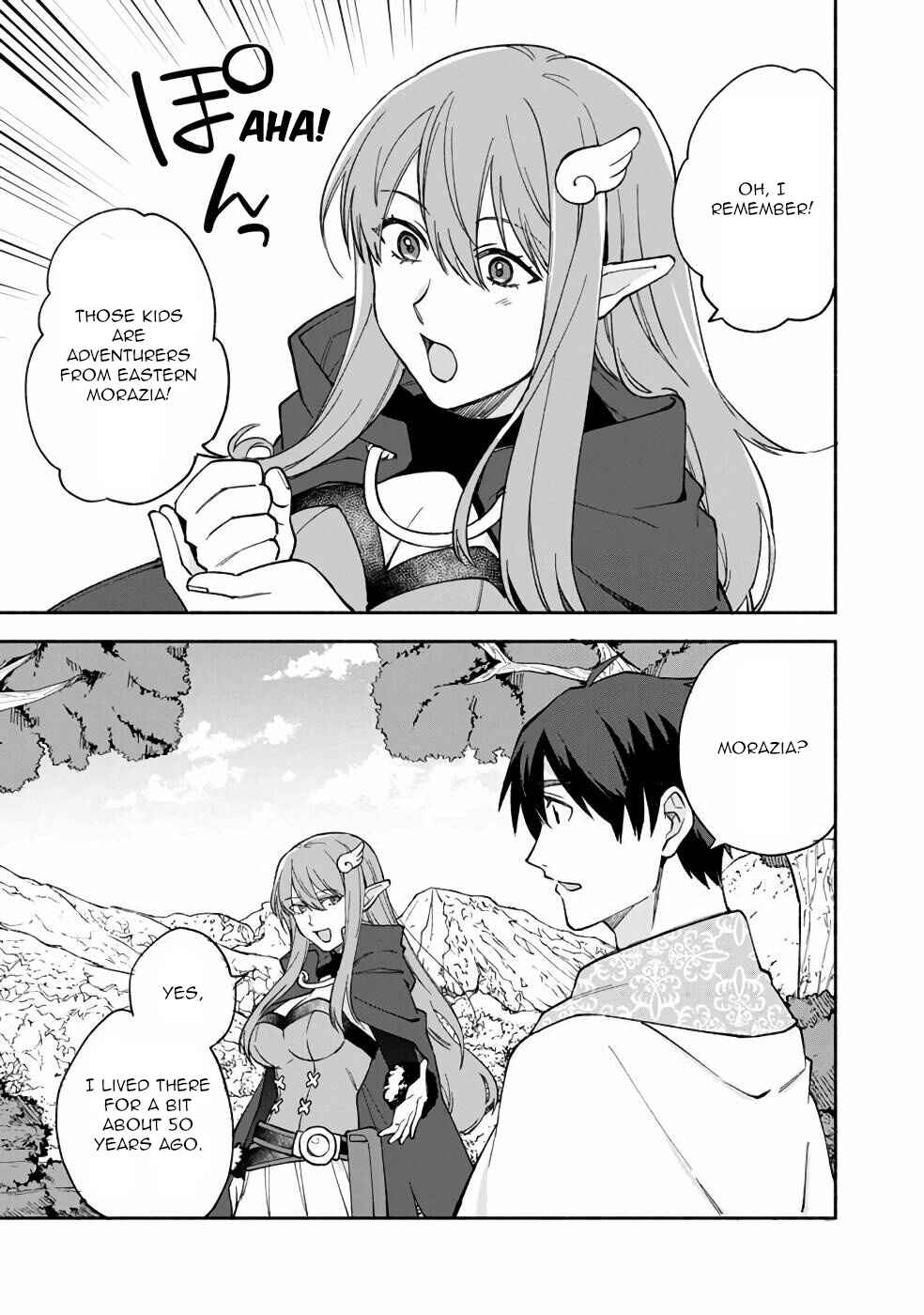 Page 8 Chapter 12 Boku no Kawaii Musume wa Futago no Kenja ~Tokugi ga Debuff no Teihen Kuro Mashirube-shi, Sodateta Futago no Musume ga S-rank no Dai Kenja ni Natte Shimau~