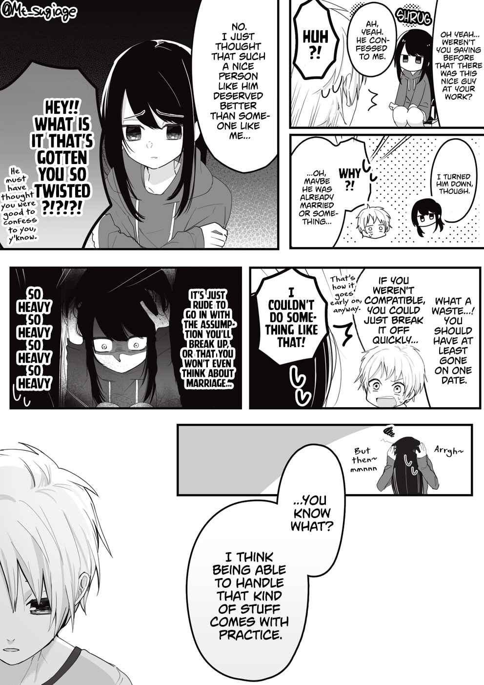 Page 3 Chapter Unknown_aa85 Philophobia