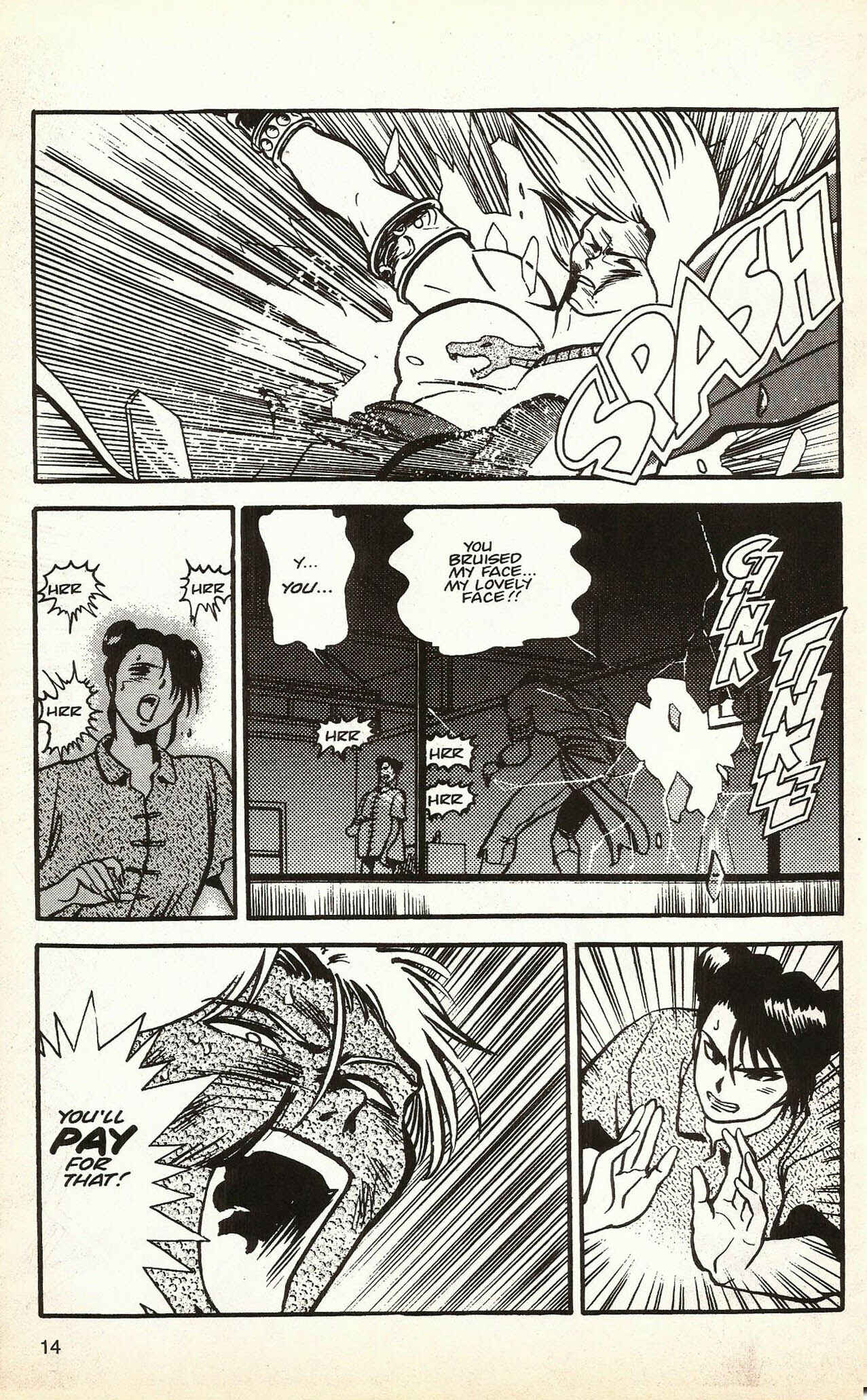 Page 15 Chapter 4 The Street Fighter II Movie