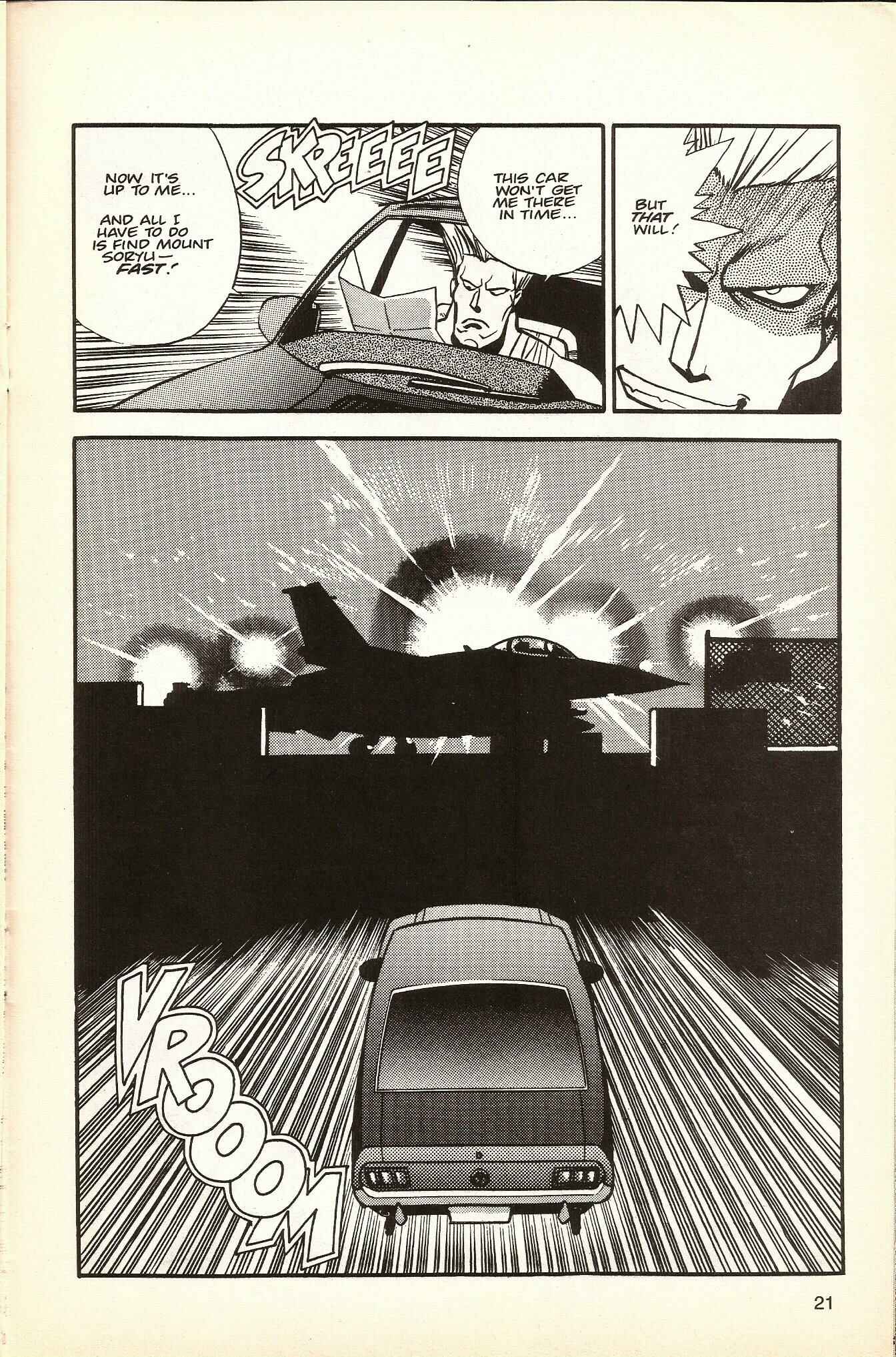 Page 22 Chapter 4 The Street Fighter II Movie