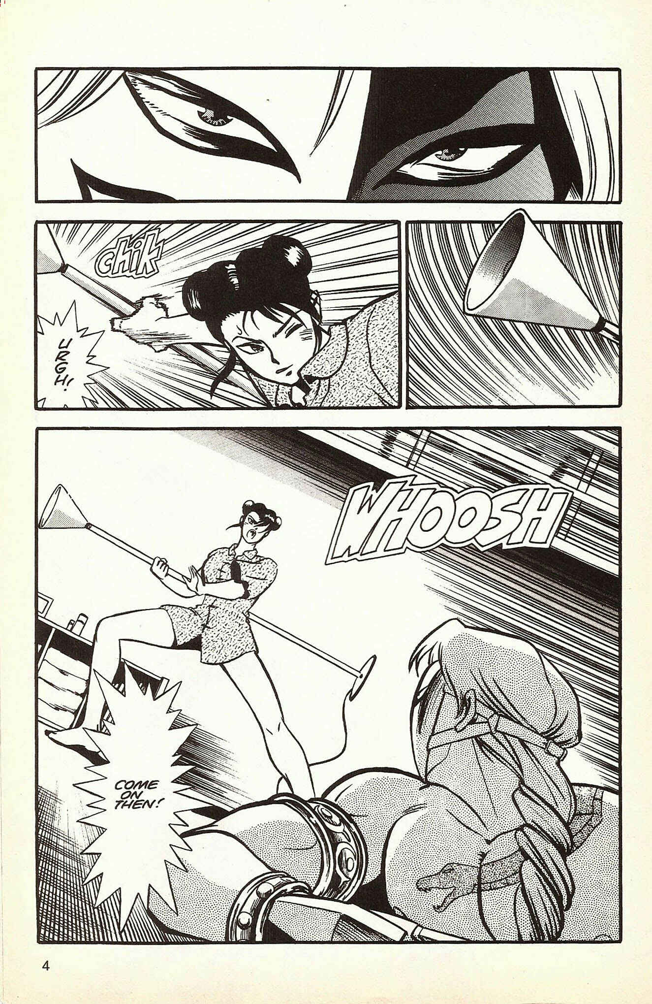 Page 5 Chapter 4 The Street Fighter II Movie