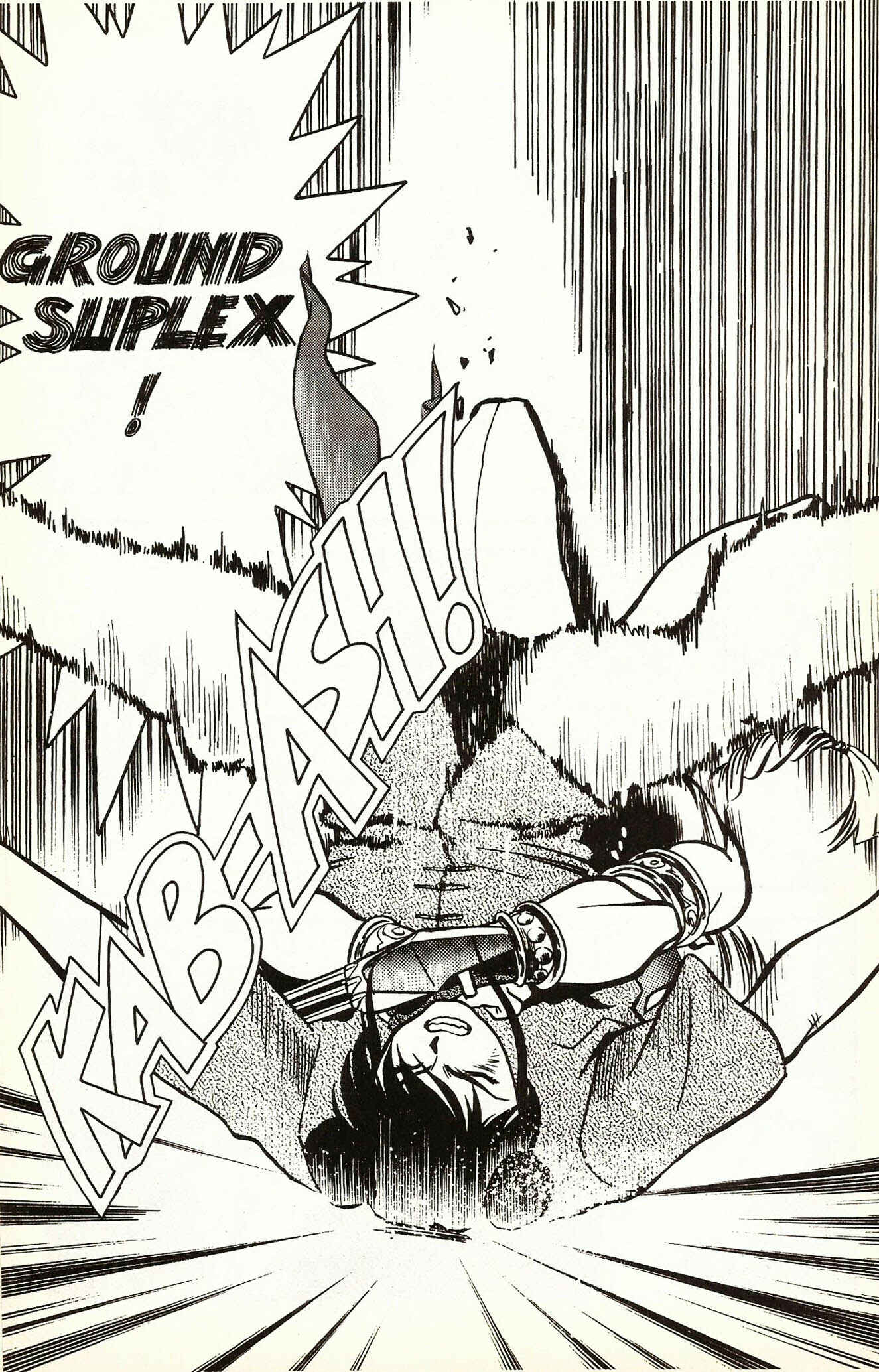 Page 9 Chapter 4 The Street Fighter II Movie