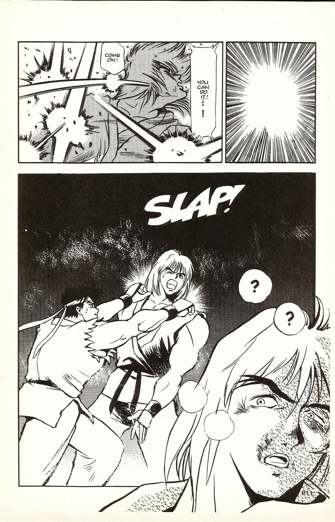 Page 16 Chapter 5 The Street Fighter II Movie