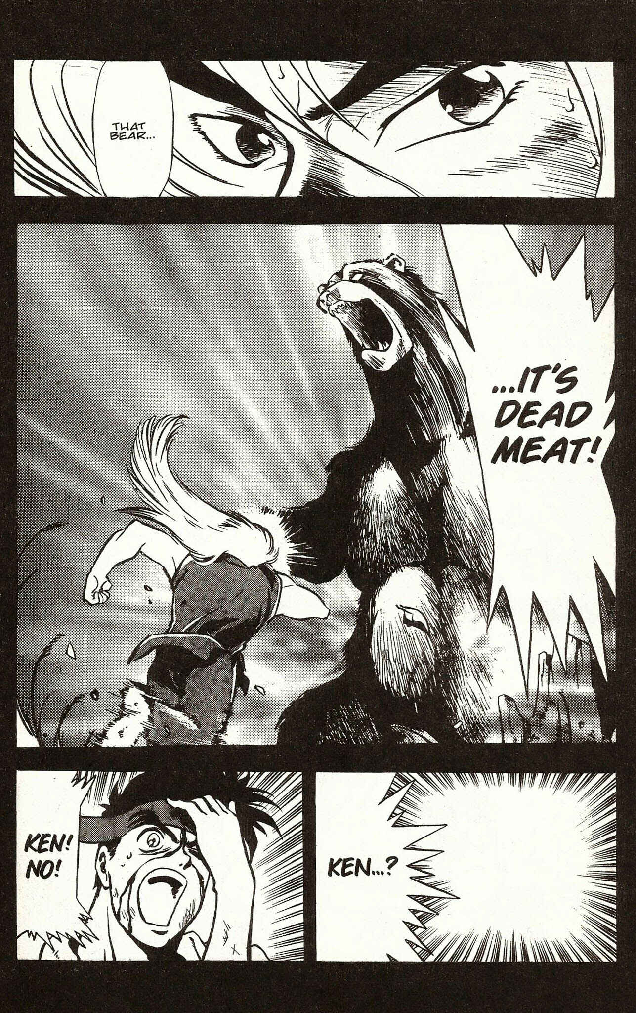 Page 9 Chapter 5 The Street Fighter II Movie