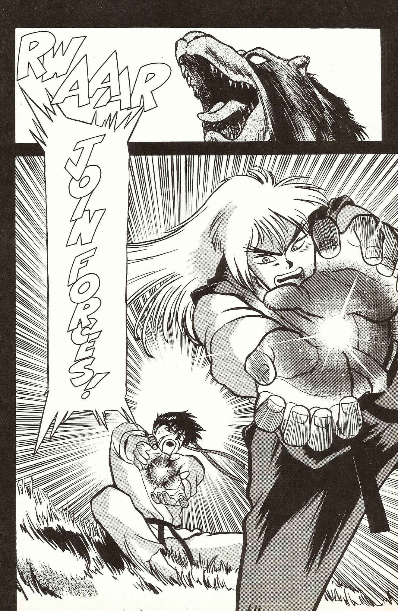 Page 12 Chapter 6 The Street Fighter II Movie