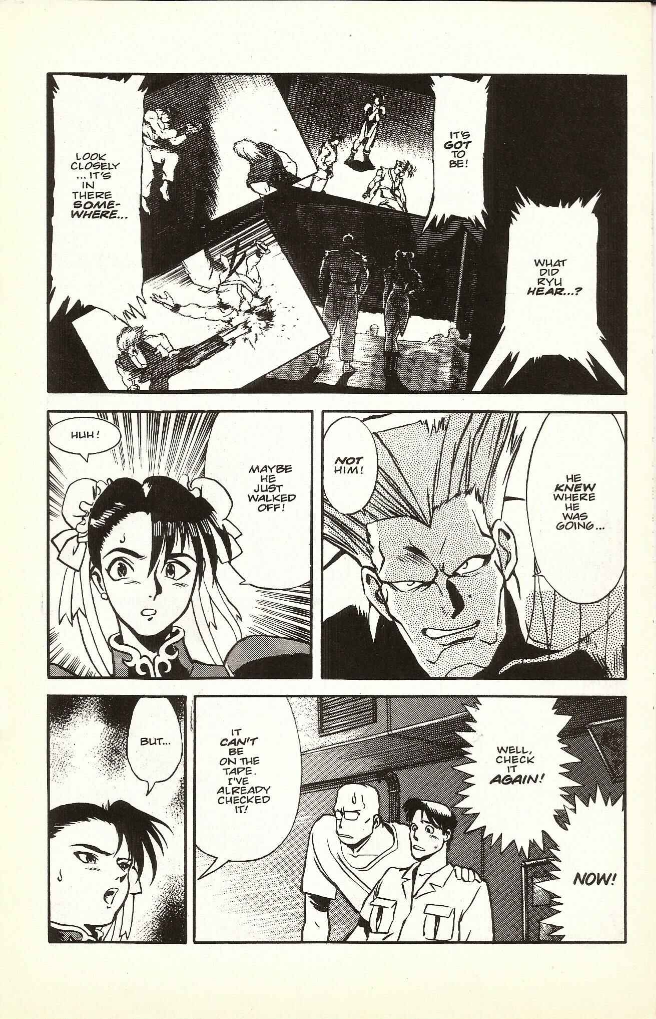 Page 15 Chapter 3 The Street Fighter II Movie