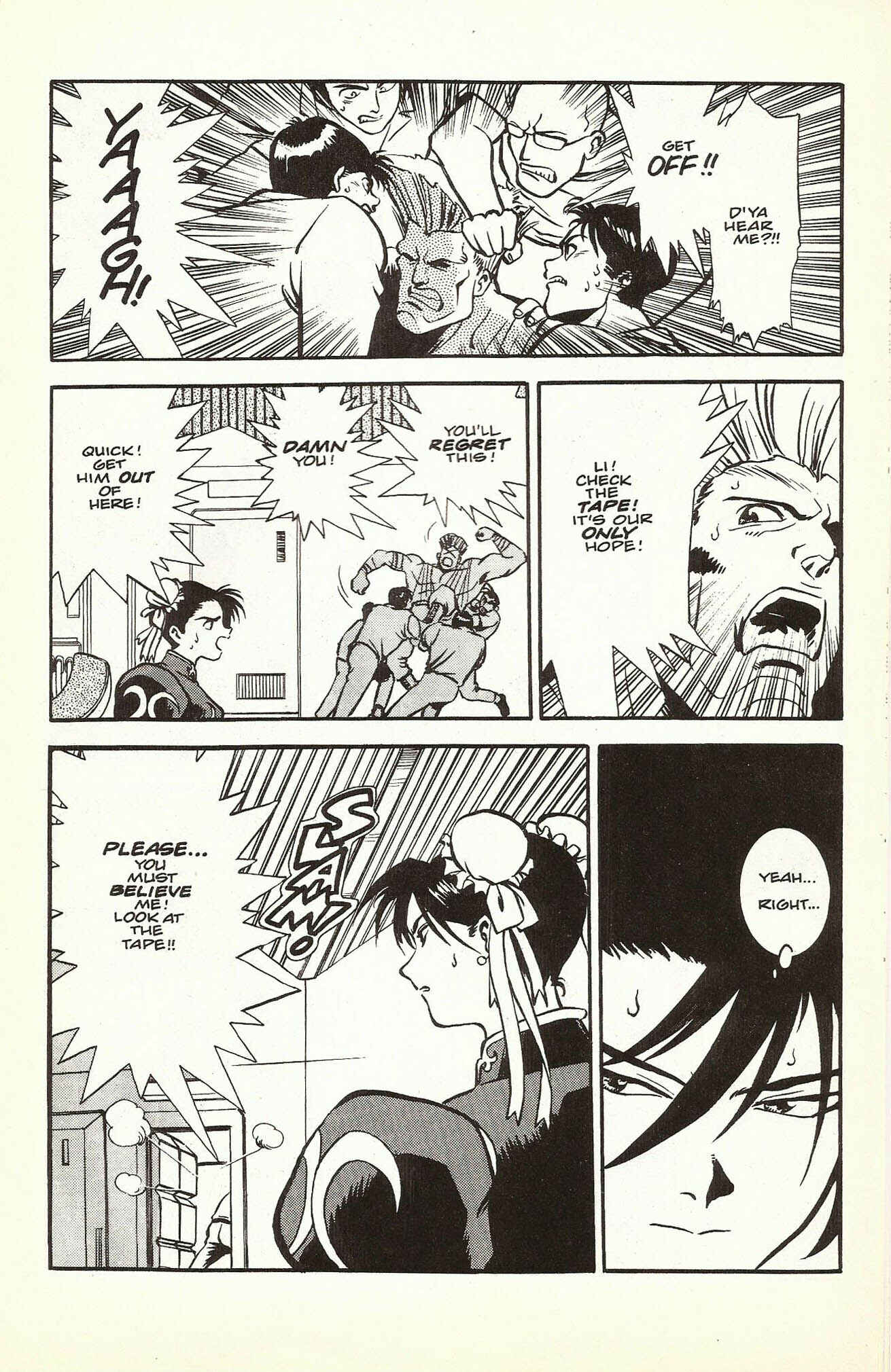 Page 17 Chapter 3 The Street Fighter II Movie