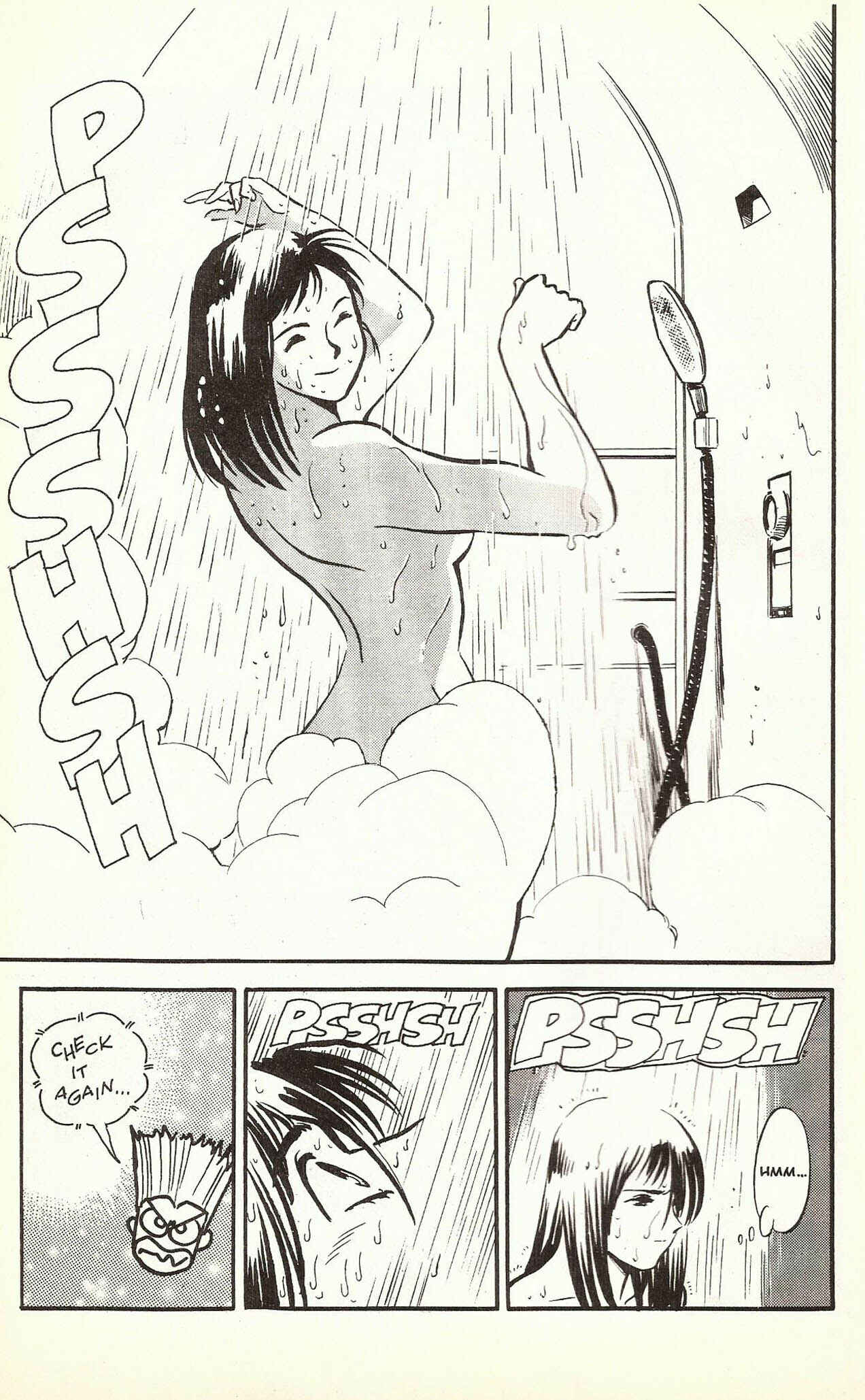 Page 22 Chapter 3 The Street Fighter II Movie