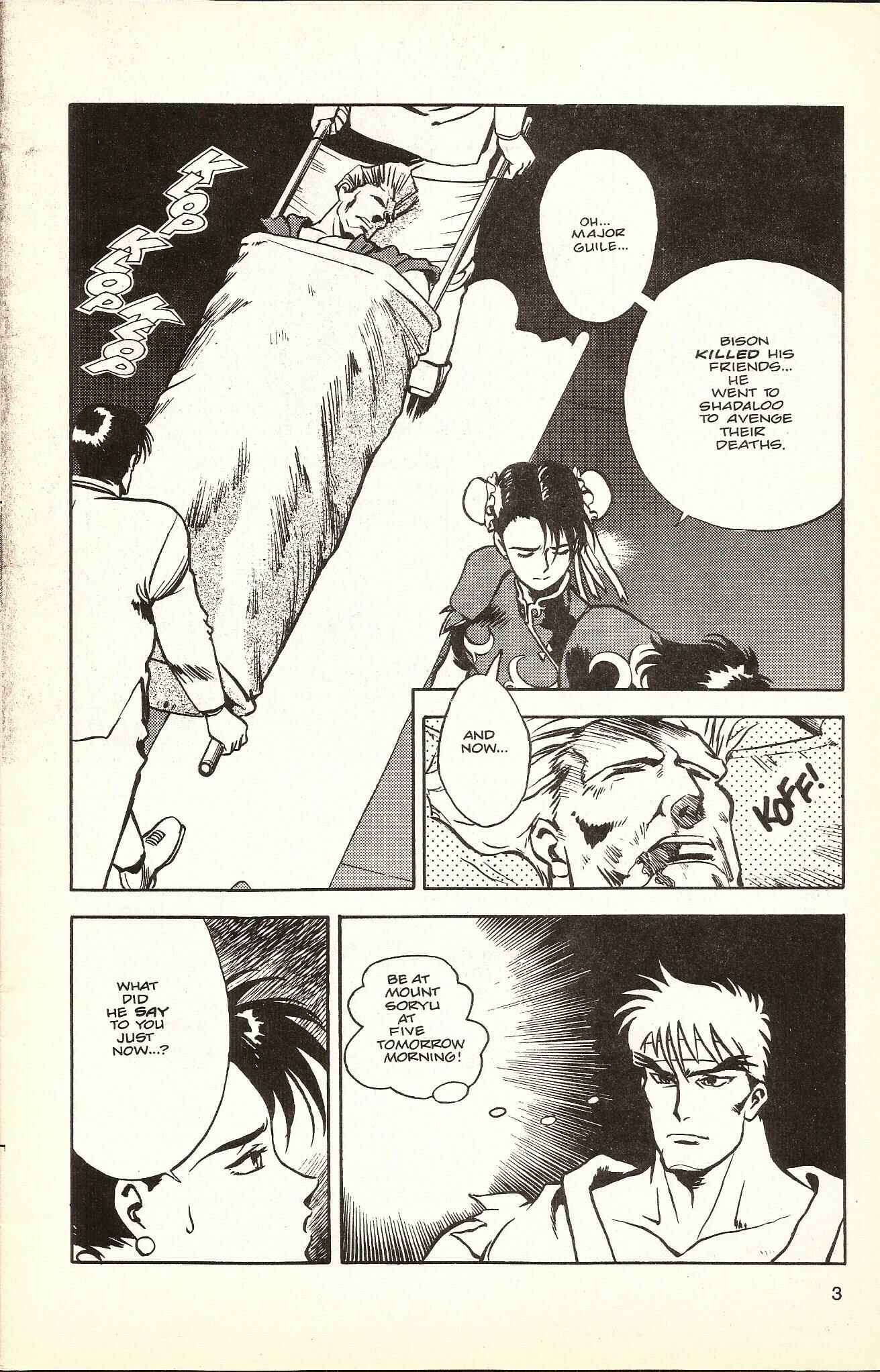 Page 4 Chapter 3 The Street Fighter II Movie