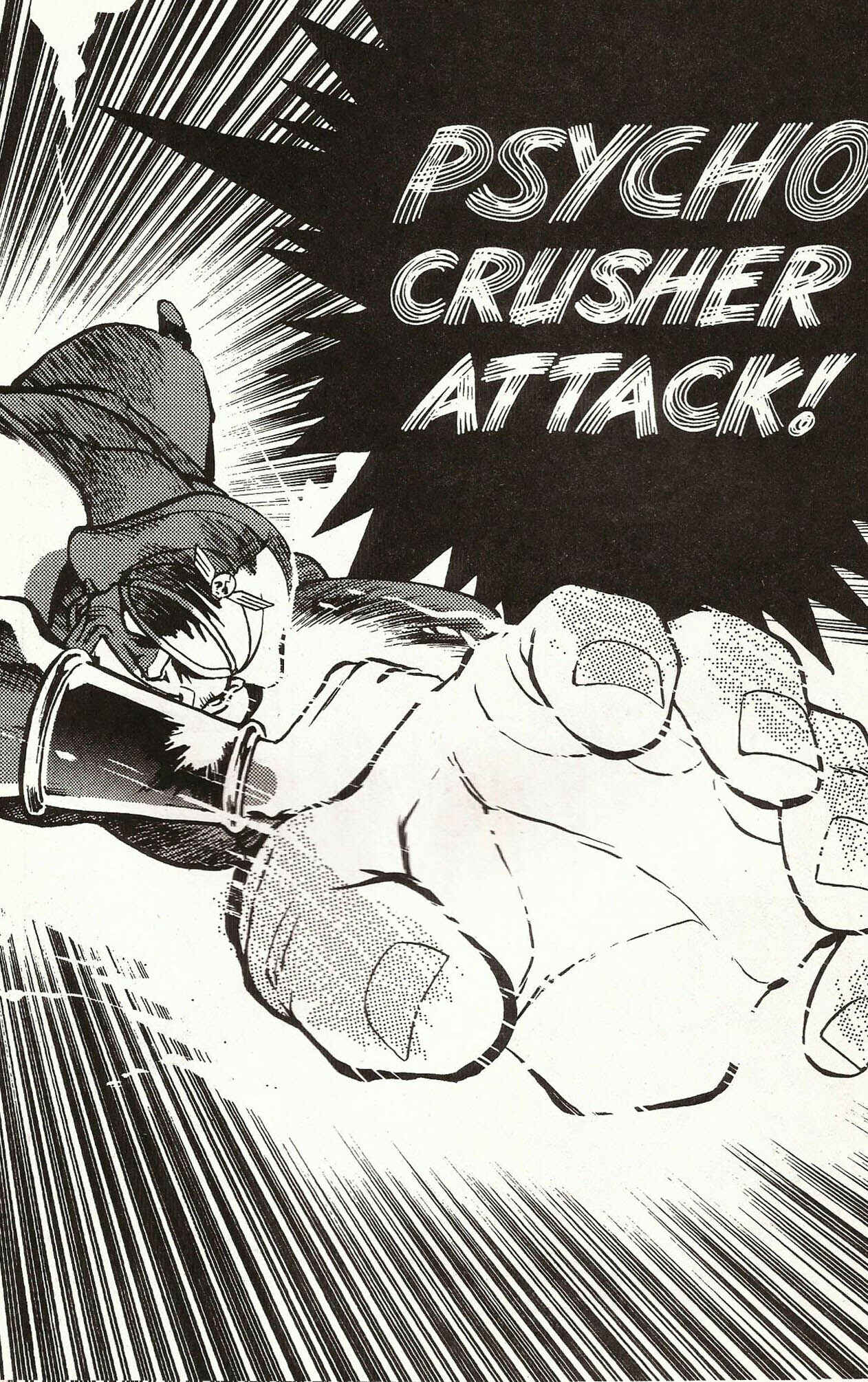 Page 15 Chapter 1 The Street Fighter II Movie