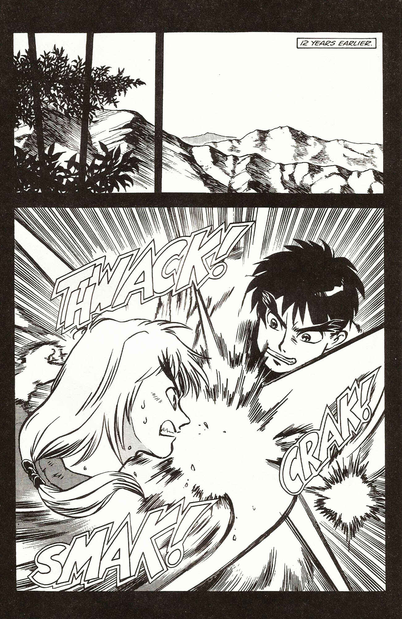 Page 18 Chapter 1 The Street Fighter II Movie
