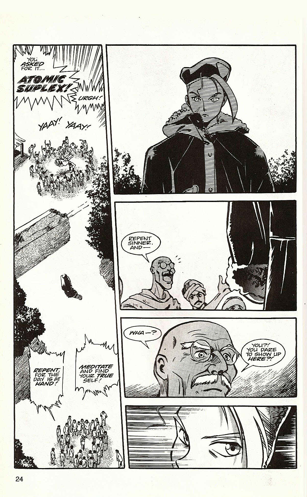 Page 25 Chapter 1 The Street Fighter II Movie