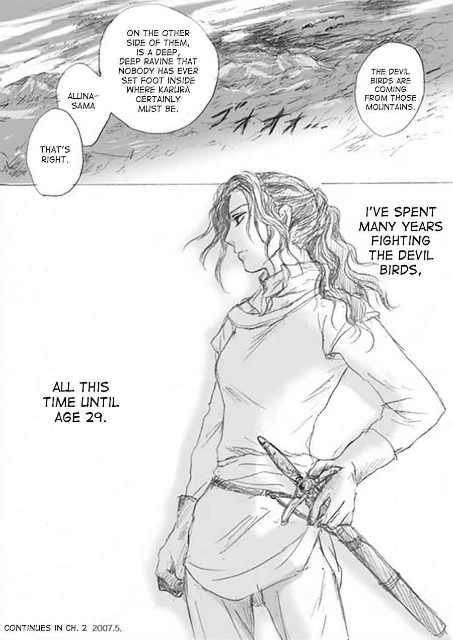 Page 15 Chapter 1 Karura