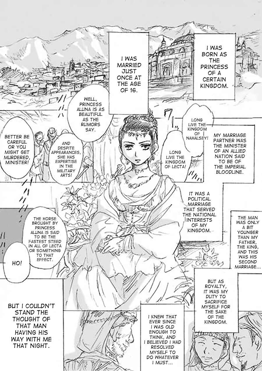 Page 2 Chapter 1 Karura