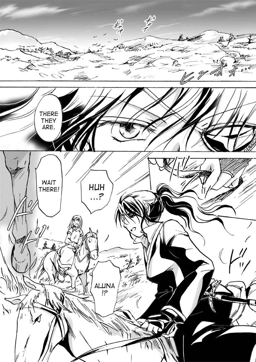 Page 2 Chapter 9 Karura