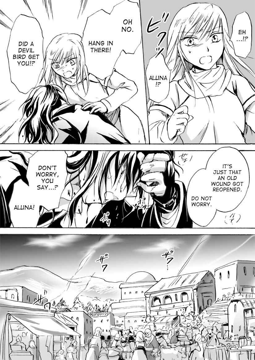 Page 7 Chapter 9 Karura