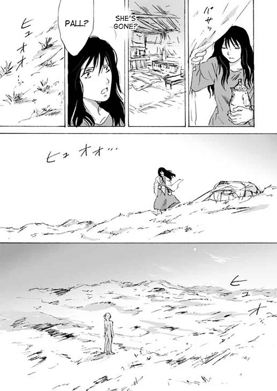 Page 3 Chapter 3 Karura