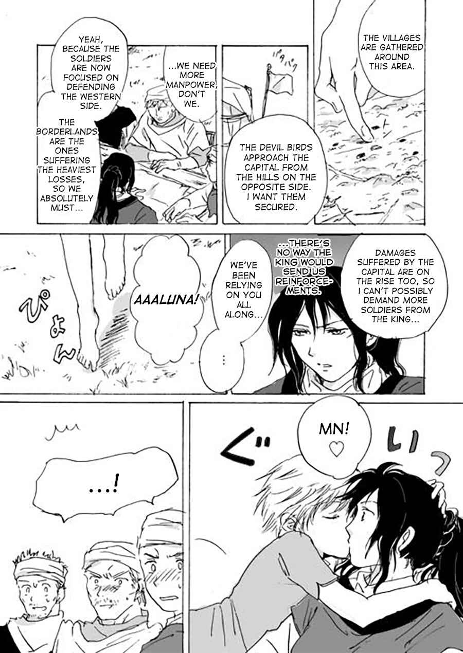 Page 6 Chapter 3 Karura