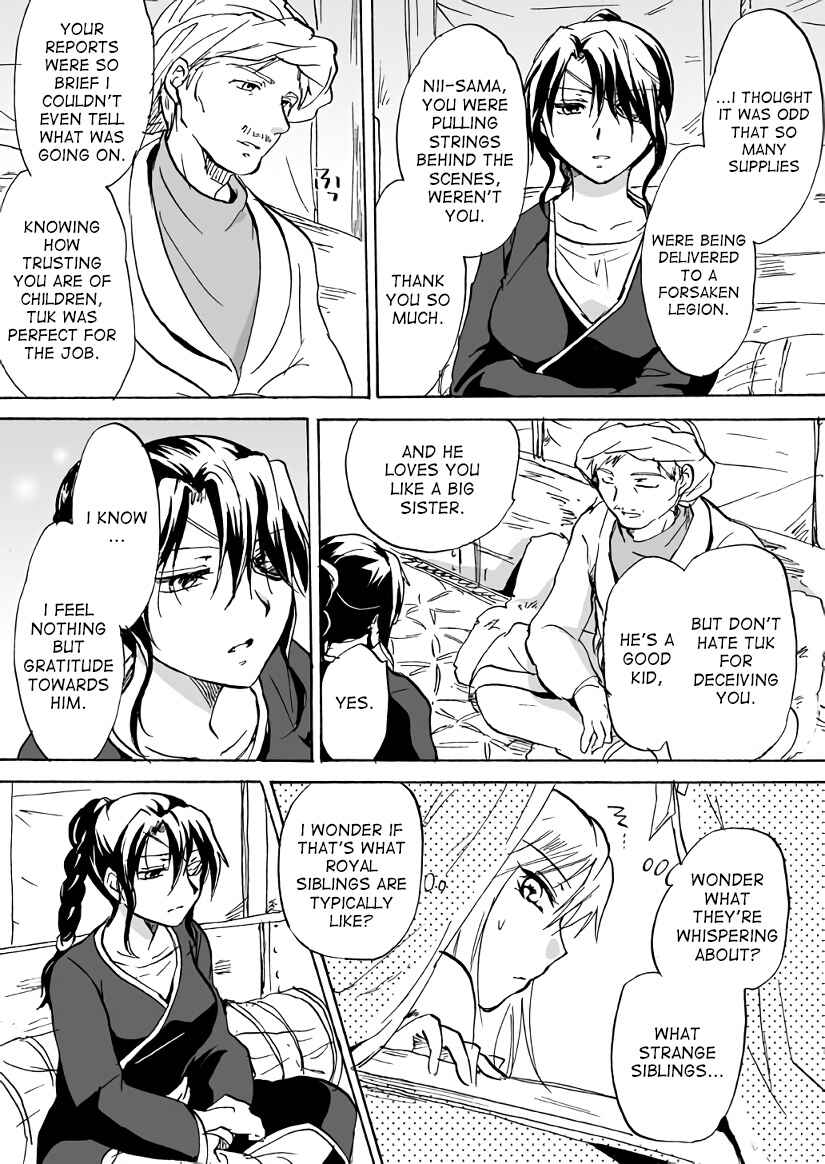 Page 10 Chapter 13 Karura