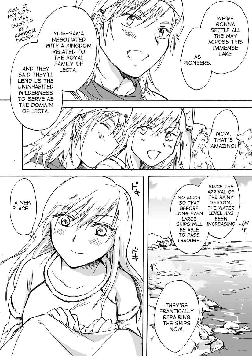Page 13 Chapter 13 Karura