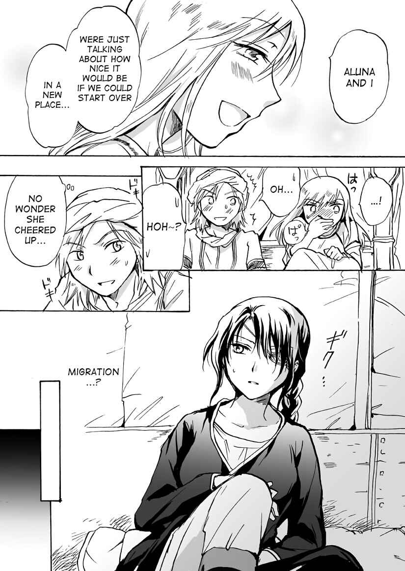 Page 15 Chapter 13 Karura