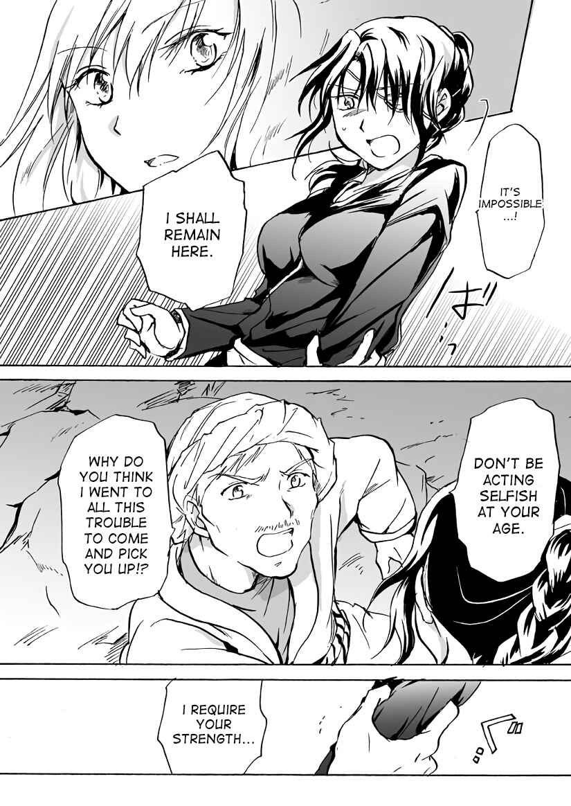 Page 18 Chapter 13 Karura