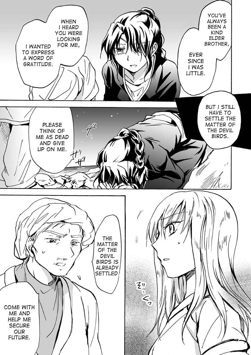 Page 20 Chapter 13 Karura