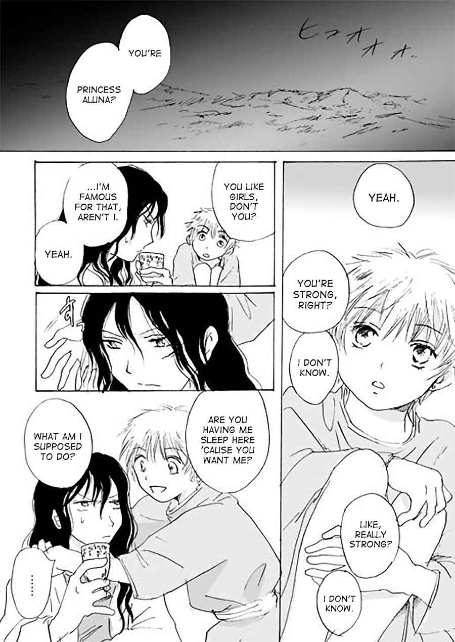 Page 13 Chapter 2 Karura