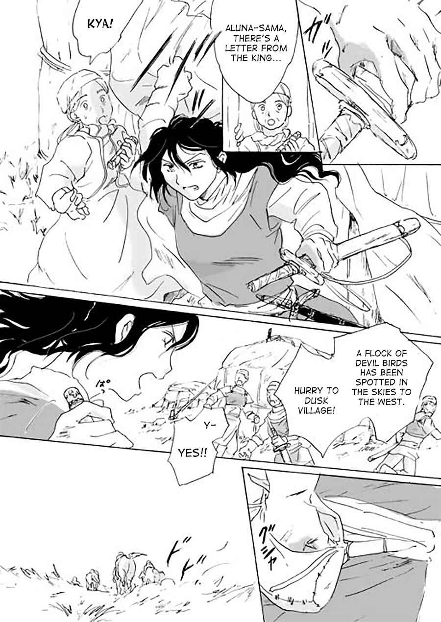 Page 2 Chapter 2 Karura