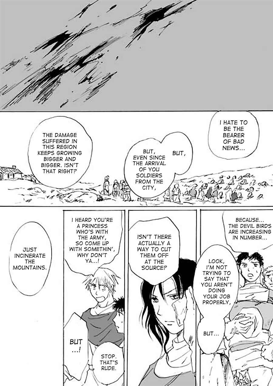 Page 6 Chapter 2 Karura