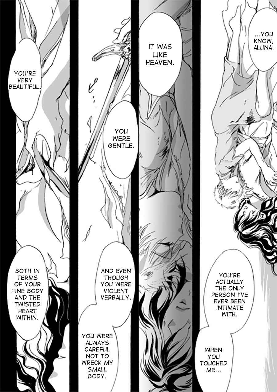 Page 4 Chapter 6 Karura