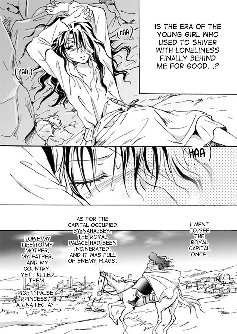 Page 10 Chapter 8 Karura