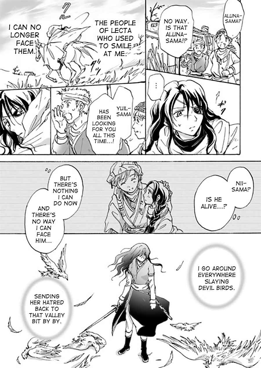Page 11 Chapter 8 Karura