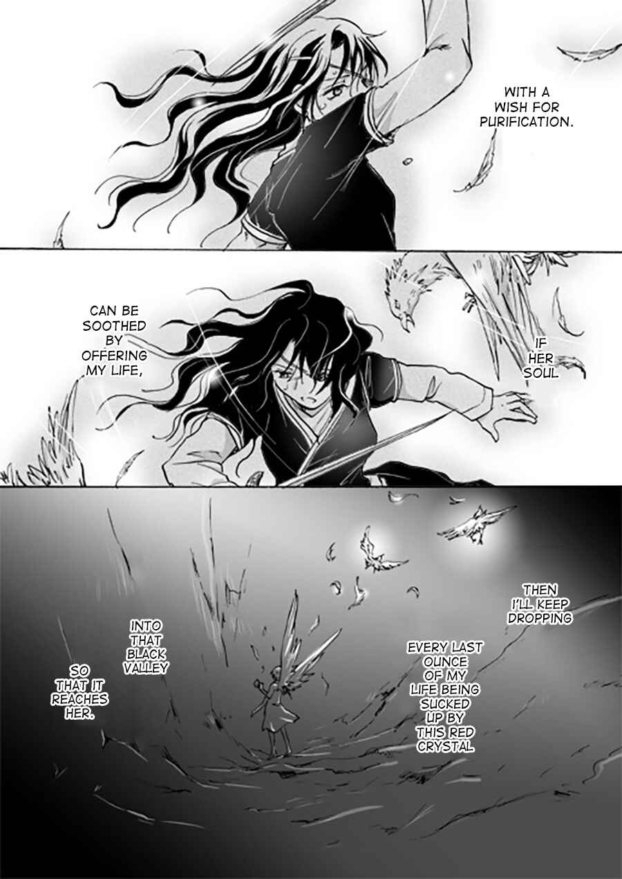 Page 12 Chapter 8 Karura