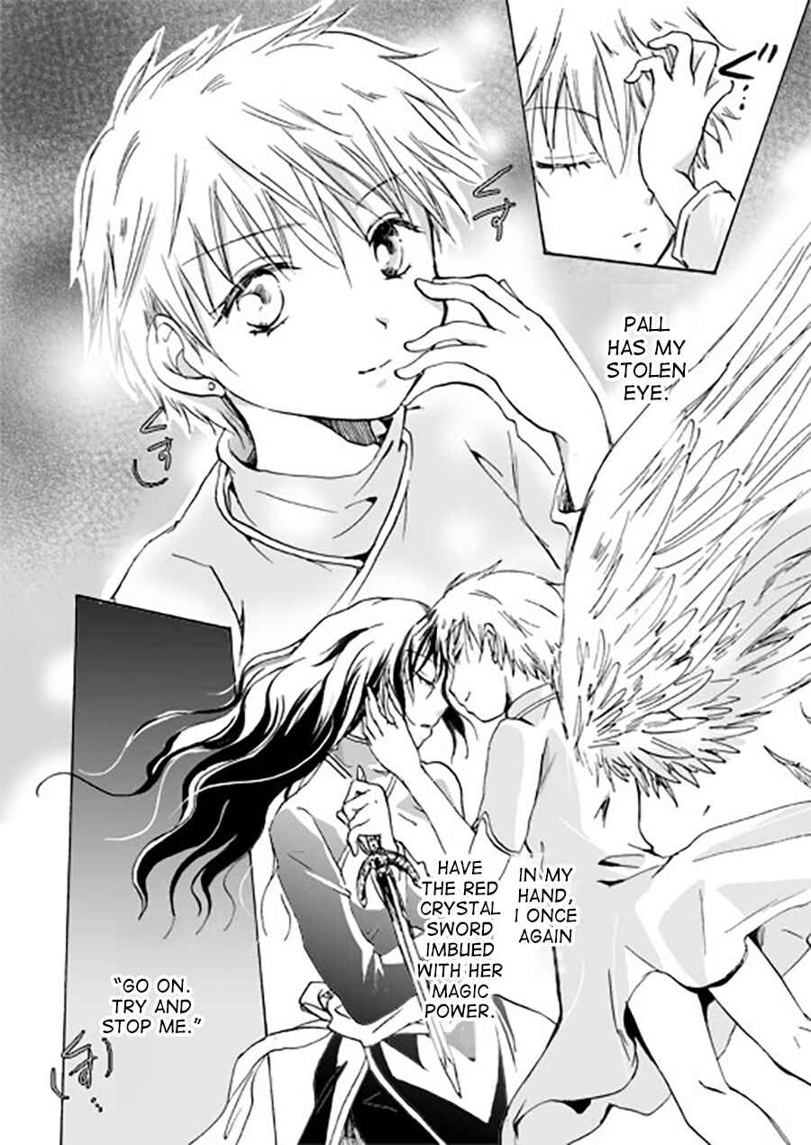 Page 2 Chapter 8 Karura