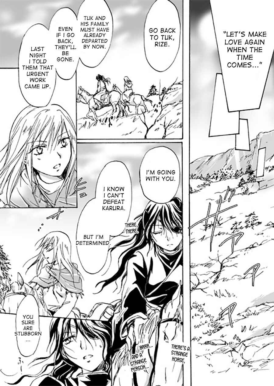 Page 3 Chapter 8 Karura