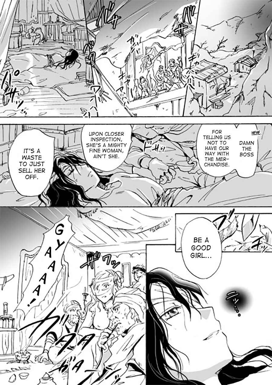 Page 5 Chapter 8 Karura
