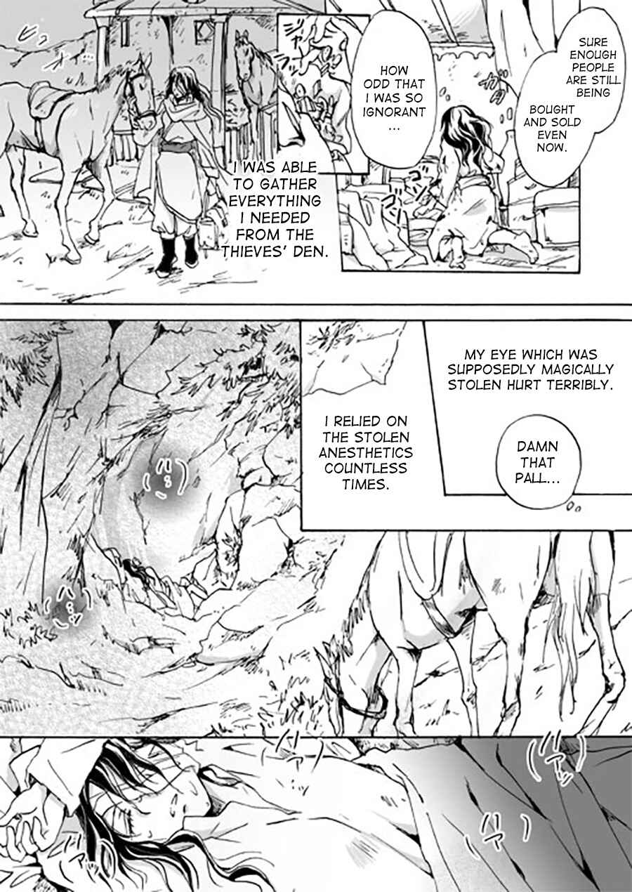 Page 7 Chapter 8 Karura