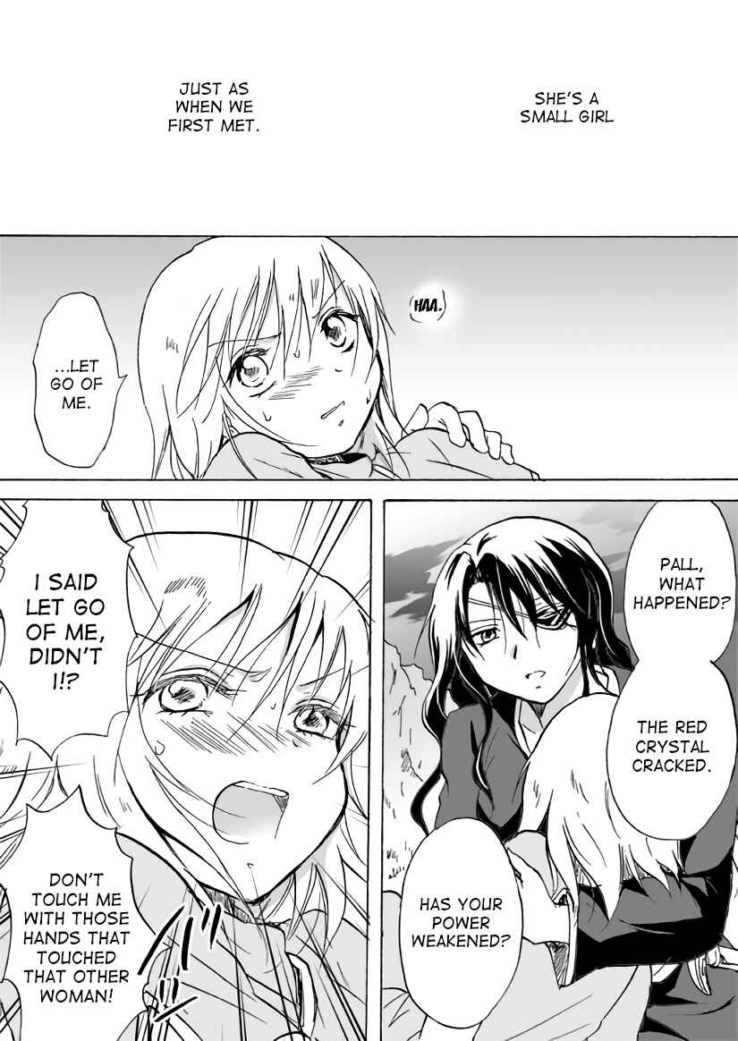 Page 13 Chapter 11 Karura