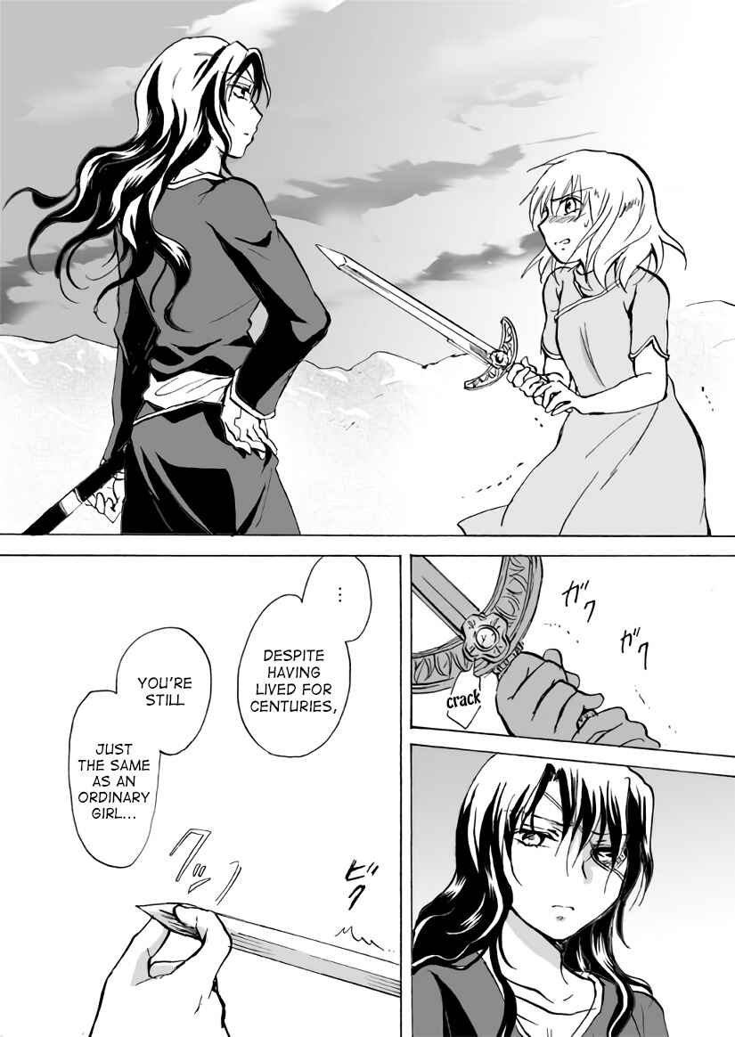 Page 18 Chapter 11 Karura
