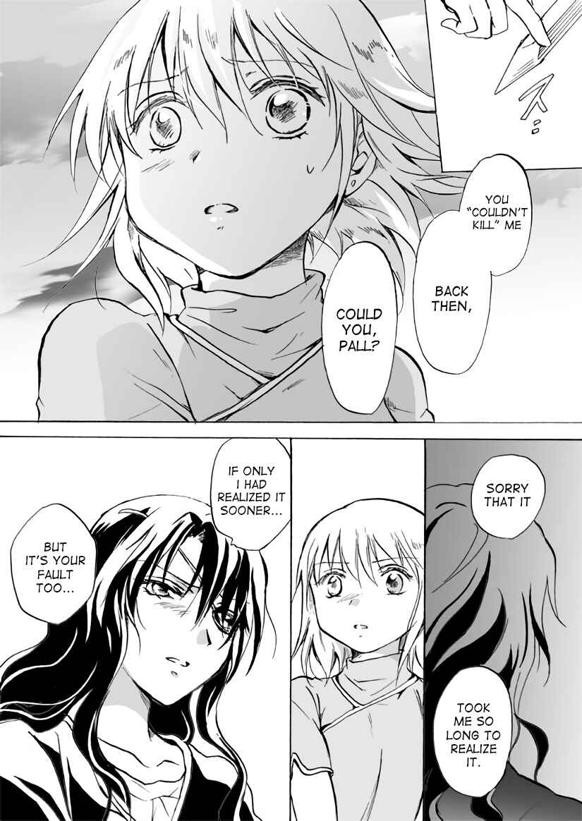 Page 19 Chapter 11 Karura