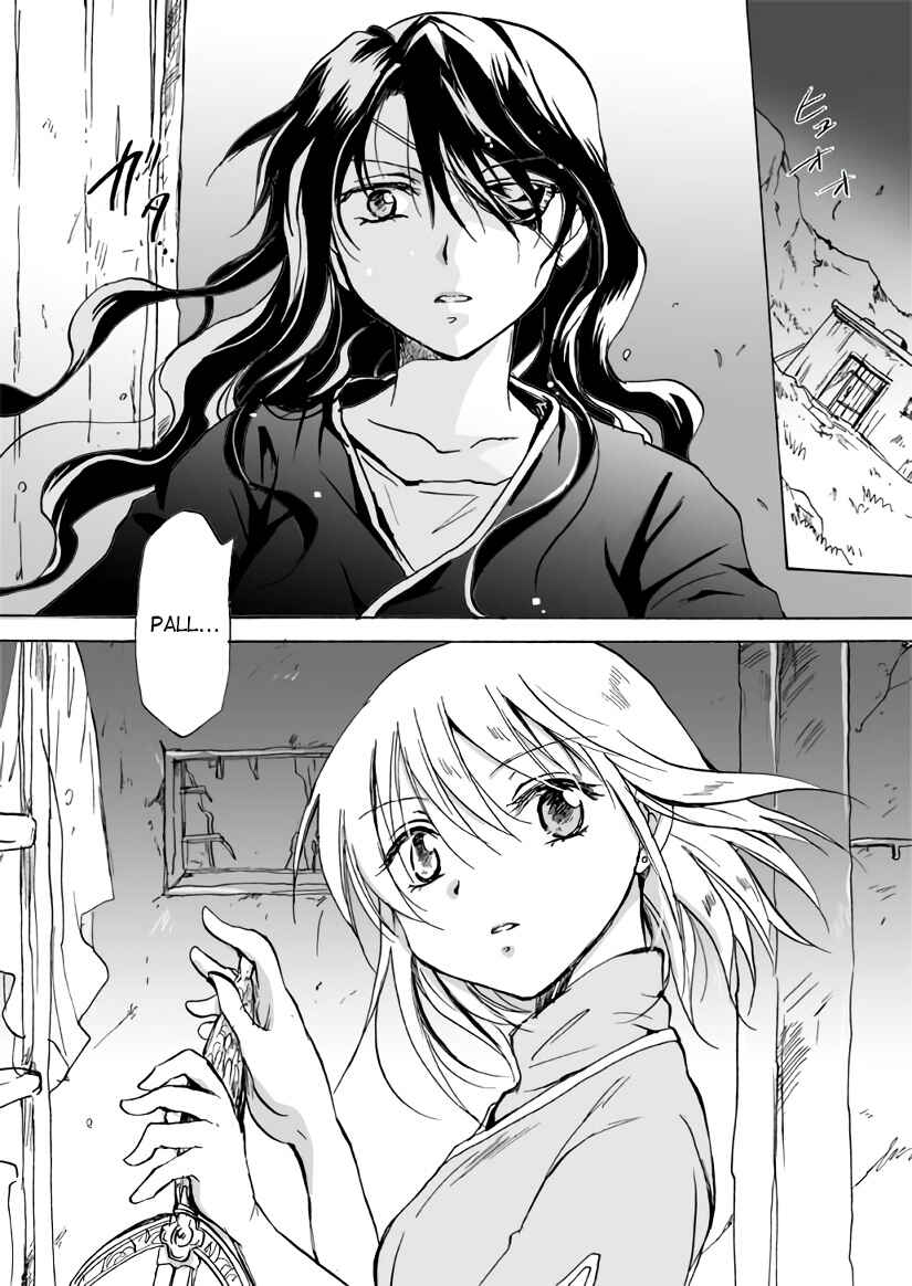 Page 2 Chapter 11 Karura
