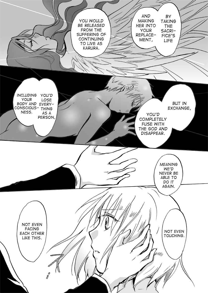 Page 20 Chapter 11 Karura
