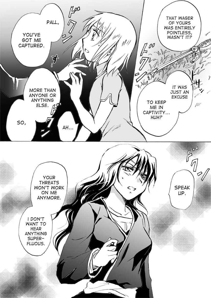 Page 21 Chapter 11 Karura