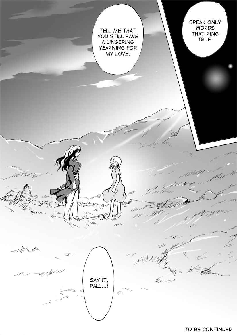 Page 22 Chapter 11 Karura