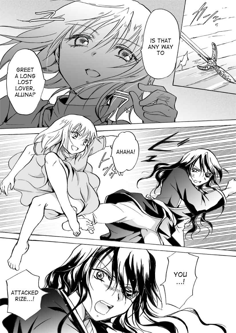 Page 4 Chapter 11 Karura