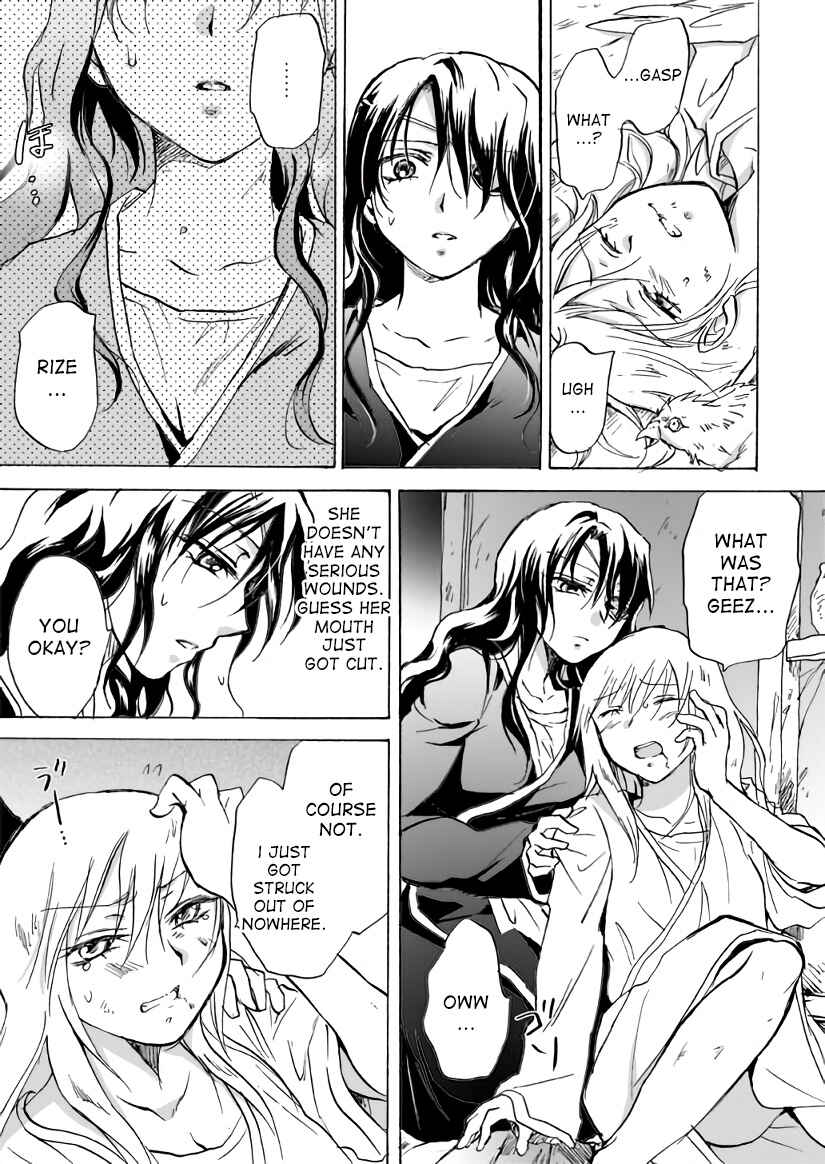 Page 7 Chapter 11 Karura