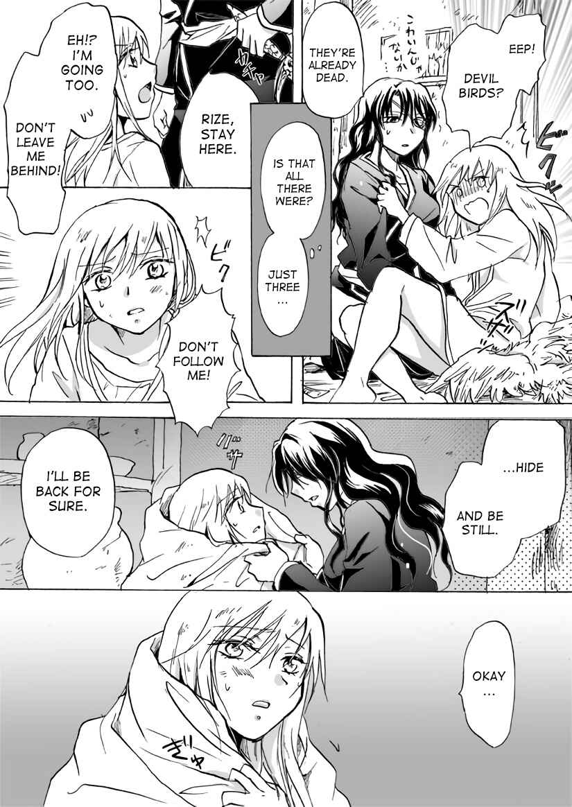 Page 8 Chapter 11 Karura