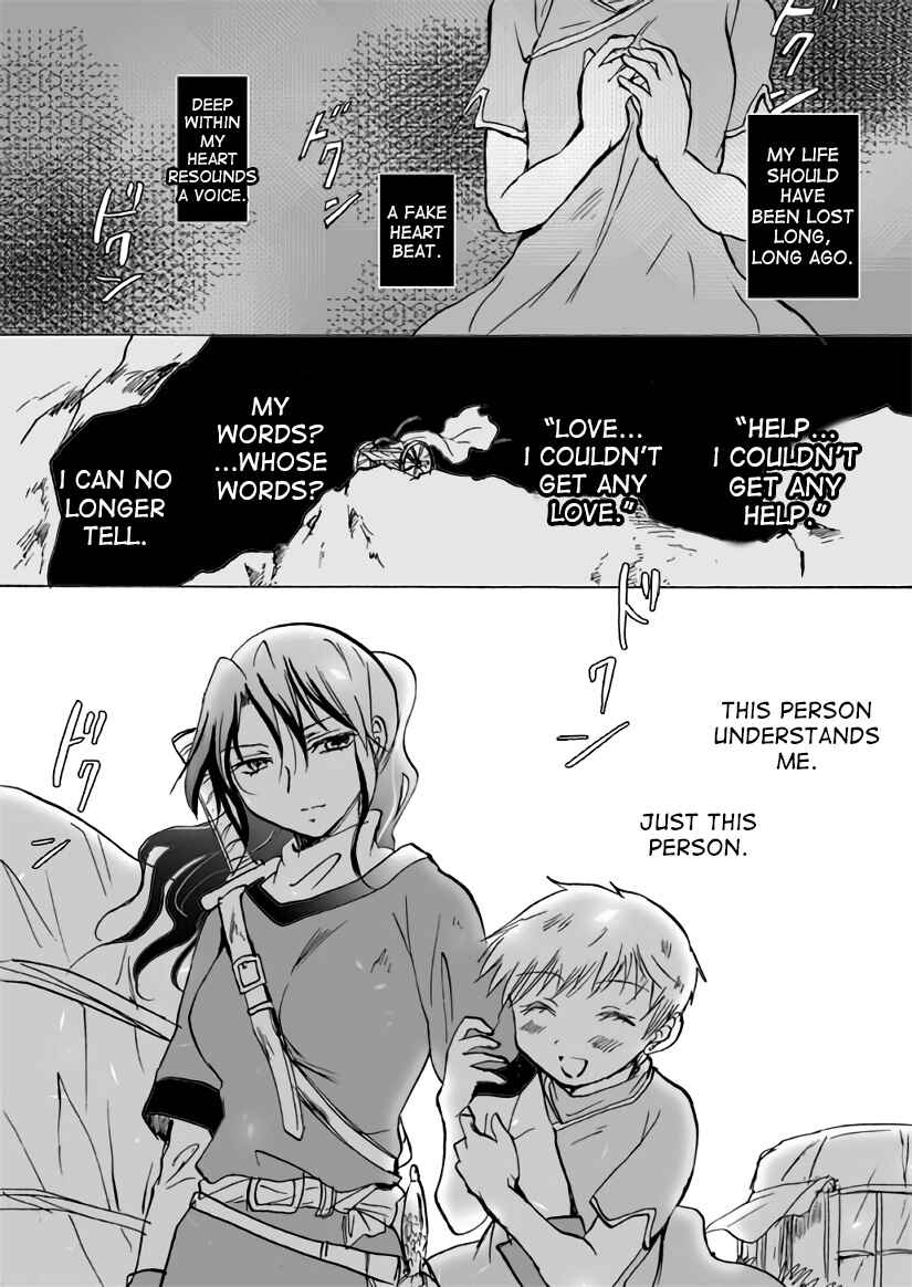 Page 2 Chapter 12 Karura